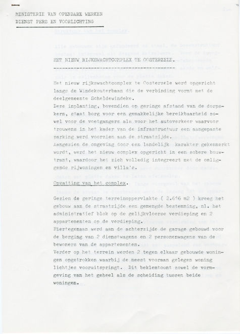 Beschrijving van de nieuwe rijkswachtkazerne, Oosterzele, 1985