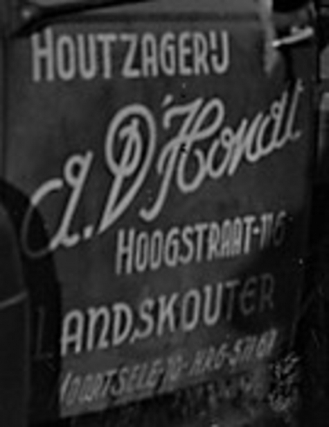 Houtzagerij D'Hont, Landskouter