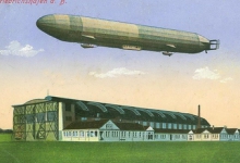 Zeppelinloods Friedrichshafen