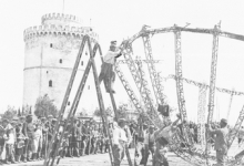 Aluminuium frame van een neergestorte zeppelin, 1915