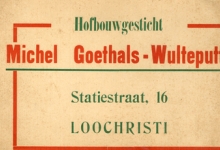 Reclamebord hofbouwgesticht Goethals-Wulteputte, Lochristi, 1935-1940