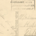 Gontrode - De Dorpschool